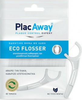 Plac Away Eco Flosser Oδοντικό Νήμα με Λαβή, 30τεμ