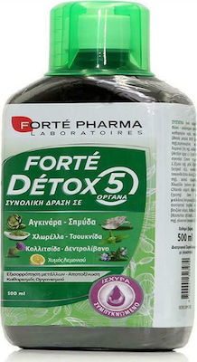 Forte Pharma Forte Detox 5 Organes Συμπλήρωμα Διατροφής με Συνολική Δράση σε 5 Όργανα, για Αποτοξίνωση του Οργανισμού, 500ml 500ml