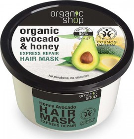 Organic Shop Honey & Avocado Express Repair Hair Mask 250ml Επανορθωτική Μάσκα Μαλλιών με Βιολογικό Αβοκάντο & Μέλι