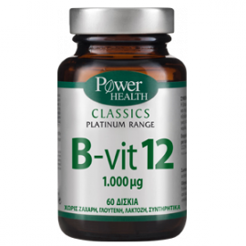 POWER HEALTH Classics Platinum B - Vit 12 1000μg 60 tabs