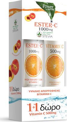 POWER HEALTH ESTER-C 1000MG STEVIA ΜΕ ΓΕΥΣΗ ΡΟΔΑΚΙΝΟ 20 ΑΝΑΒΡΑΖΟΝΤΑ ΔΙΣΚΙΑ & VITAMIN C 500MG ΓΕΥΣΗ ΠΟΡΤΟΚΑΛΙ 20 ΑΝΑΒΡΑΖΟΝΤΑ ΔΙΣΚΙΑ