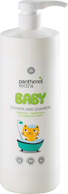 MEDISEI Panthenol Extra ​Baby 2 in 1 Shampoo & Bath Βρεφικό Σαμπουάν - Αφρόλουτρο 1lt
