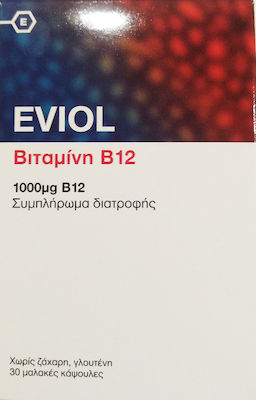Eviol Βιταμίνη Β12 1000 mcg Συμπλήρωμα Διατροφής με Κυανοκοβαλαμίνη 30 μαλακές κάψουλες