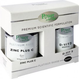 Power Health Platinum Range Zinc Plus C Συμπλήρωμα Διατροφής με Ψευδάργυρο Zinc 16mg & Βιατμίνη C 150mg, 30caps & Δώρο Συμπλήρωμα Διατροφής με Βιταμίνη D-Vit3 2000iu, 20caps