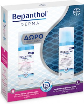Bepanthol Derma Promo Κρέμα Προσώπου Ημέρας, 50ml & Κρέμα Προσώπου Νυκτός, 50ml, 1σετ