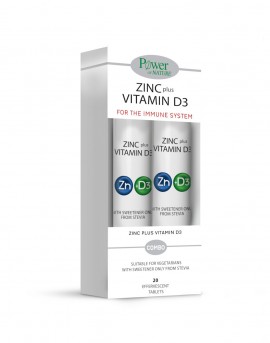 Power Of Nature Promo Zinc + Vitamin D3 - Συμπλήρωμα Διατροφής Με Ψευδάργυρο Και Βιταμίνη D3, 2x20 αναβράζοντα δισκία (1+1)