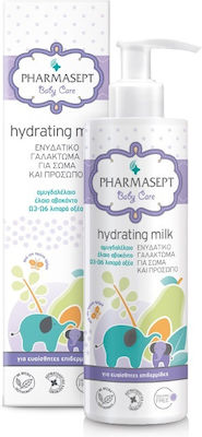 Pharmasept Baby Hydrating Milk Βρεφικό Ενυδατικό Γαλάκτωμα με Φυτικά Έλαια για Σώμα & Πρόσωπο 250ml.