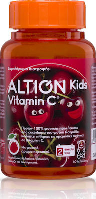 Altion Kids Vitaminc C για παιδιά με Γεύση Κεράσι σε ζελεδακια 60 τεμάχια