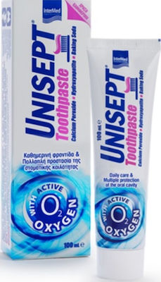 ntermed Unisept Toothpaste Active Oxygen 100ml - Οδοντόπαστα Για Την Καθημερινή Φροντίδα & Προστασία Της Στοματικής Κοιλότητας
