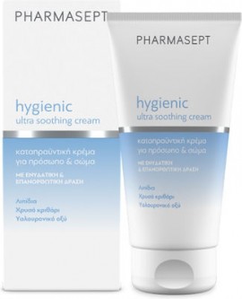 Pharmasept Hygienic Ultra Soothing Cream, Καταπραϋντική Κρέμα Για Πρόσωπο & Σώμα 150ml.