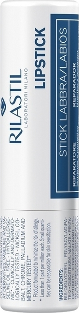 Rilastil Xerolact Repairing Στικ για τα Χείλη, 4,8ml