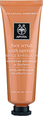 Apivita Face Scrub Apricot Ήπια Απολέπισης με Βερίκοκο 50ml