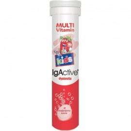 IgActive Multi Vitamin Kids Φράουλα, 20 eff.tabs ΔΩΡΟ Πλαστικο Παγουρι