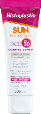 Histoplastin Sun Protection Tinted Face Cream to Powder Medium SPF30 Αντηλιακή Κρέμα Προσώπου με Χρώμα για Καθημερινή Χρήση, 50ml