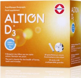 Altion Vitamin D3 1000IU -Συμπλήρωμα Διατροφής Βιταμίνης D3 Mε Γεύση Πορτοκάλι Χωρίς Ζάχαρη, 30 Φακελάκια
