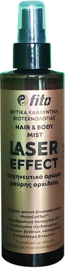 Fito+ Laser Effect Hair & Body Mist Άρωμα Μαύρης Ορχιδέας Για Μαλλιά & Σώμα 200ml