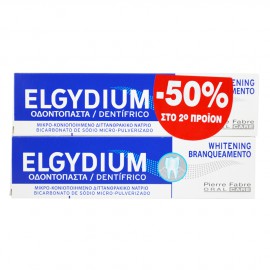 Elgydium Πακέτο Προσφορας Whitening Λευκαντική Οδοντόκρεμα 100ml + Δώρο -50% στο 2ο Προϊόν