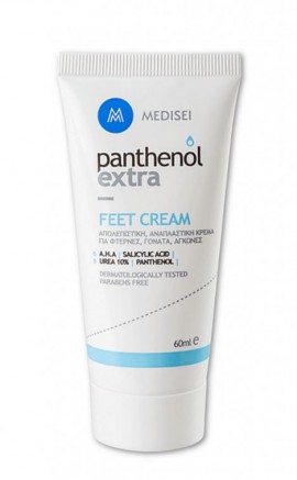 Medisei Panthenol Extra Feet Cream 60ml