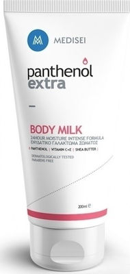 PANTHENOL Extra Body Milk – Καθημερινή Ενυδάτωση & Αναζωογόνηση από την Ξηρότητα, 200ml