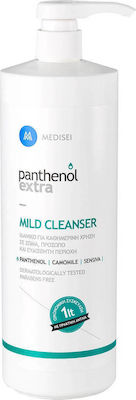Medisei Panthenol Extra Mild Cleanser, Απαλό Καθαριστικό Σώματος, Προσώπου και Ευαίσθητης Περιοχής 1000ml