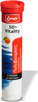 Lanes Πολυβιταμίνες 50+ Vitality 20 Αναβράζουσες Ταμπλέτες - Συμπλήρωμα Διατροφής Για Δύναμη & Αντοχή