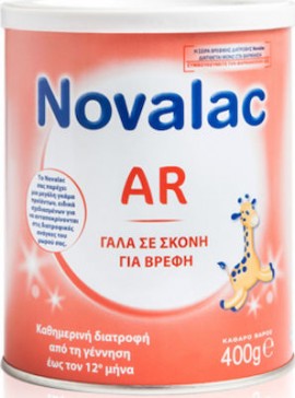 Novalac AR Βρεφικό Γάλα για μέτριες ή ήπιες αναγωγές κατάλληλο για βρέφη από τη στιγμή της γέννησης, 400gr