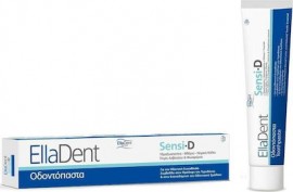 Elladent Sensi D 75ml - Οδοντόπαστα Για Την Οδοντική Ευαισθησία