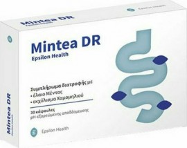 Epsilon Health Mintea DR 30 Κάψουλες - Συμπλήρωμα Διατροφής με Έλαιο Μέντας και Εκχύλισμα Χαμομηλιού για Καταπράυνση των Γαστρεντερικών Διαταραχών