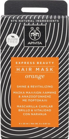Apivita Express Beauty Hair Mask Orange Μάσκα Μαλλιών Λάμψης και Αναζωογόνησης με Πορτοκάλι – 20ml