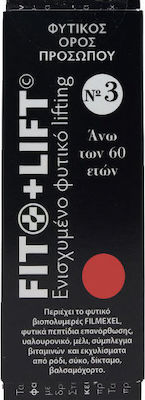 FITO+ LIFT 3 ΣΥΜΠΥΚΝΩΜΕΝΟΣ ΟΡΟΣ ΠΡΟΣΩΠΟΥ ΓΙΑ ΗΛΙΚΙΕΣ ΑΝΩ ΤΩΝ 60 ΕΤΩΝ ΜΕ ΦΥΤΙΚΟ ΒΙΟΠΟΛΥΜΕΡΕΣ FILMEXEL 10ML